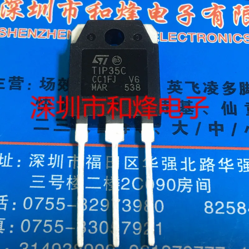 10 Stück TIP35C MOS TO-3P beste L schnelle Lieferung auf Lager