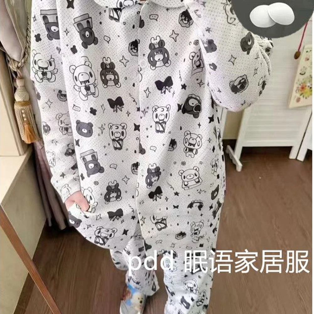 2Pcs Women Gloomy Bear Pajamas Set Spring Autumn Long Sleeve Trousers Sleepwear with Padded Cups Y2K Leisure Cartoon Homewear