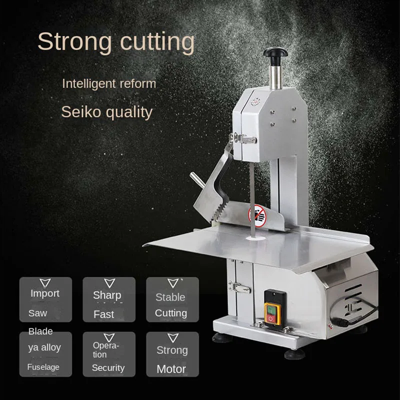 

J120 Bone Cutting Machine Bone Sawing Machine Frozen Meat Cutter Commercial Cut Trotter/Ribs/Fish/Meat/Beef Machine 220V