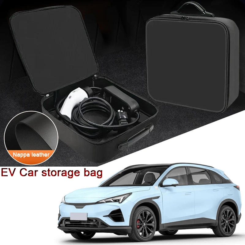 

Portable EV Car Charging Cable Storage Box For ARCFOX αT5 αT6 αT αS αS5 Kaola T1 Electric Vehicle Charger Cables Carry Bag