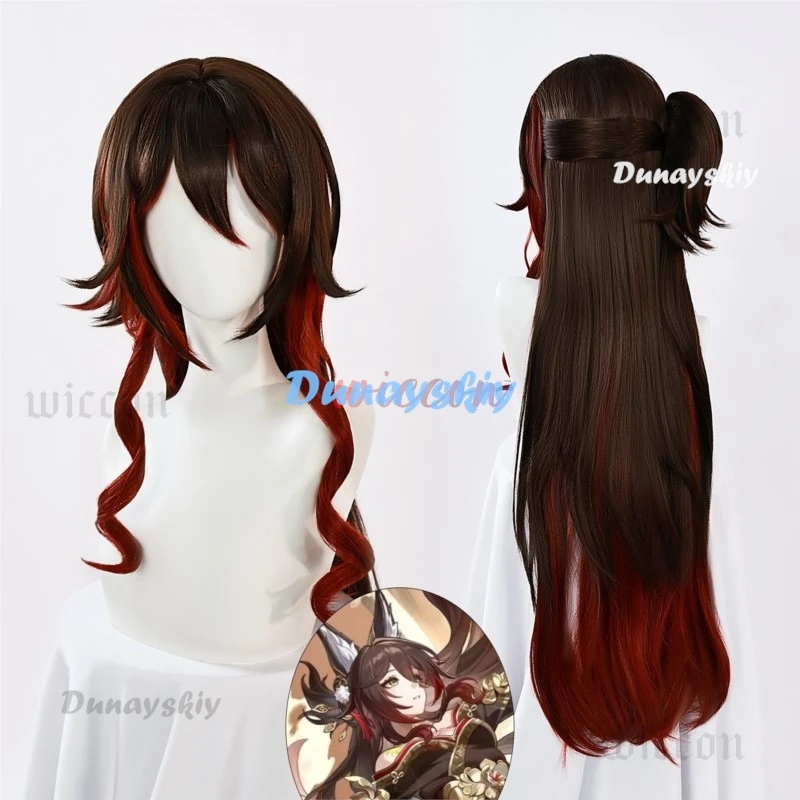 Honkai Star Rail Tingyun Fugue Cosplay Costume Wig Dress 3D Fans Sky-Faring Commission Xianzhou Luofu Halloween Party for Women