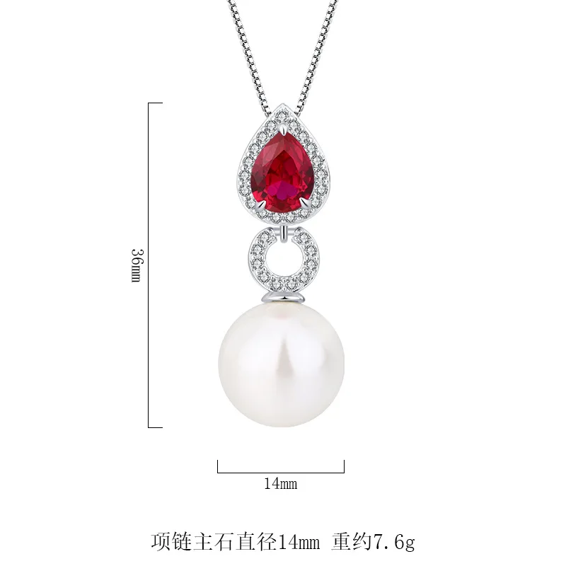 

S925 Silver Inlaid Aobeimu Pearl Pigeon Blood Red Treasure Women's Pendant Birthday Gift 14mm