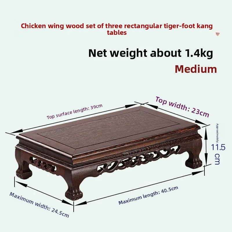 Chinese Style Rosewood Kang Table Carved Ornament Display Stand Unique Rock Flower Pot Buddha Holder Tea Table