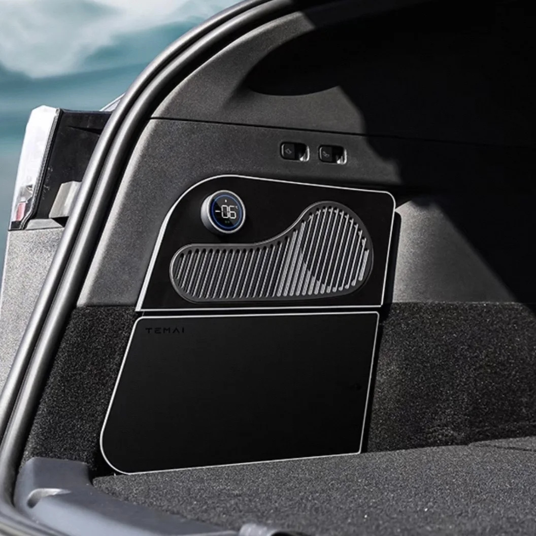 

16L Mini Ice Maker Refrigerator for Tesla Model Y Car Camping Trunk Side Fridge with Compressor Refrigeration Cooling