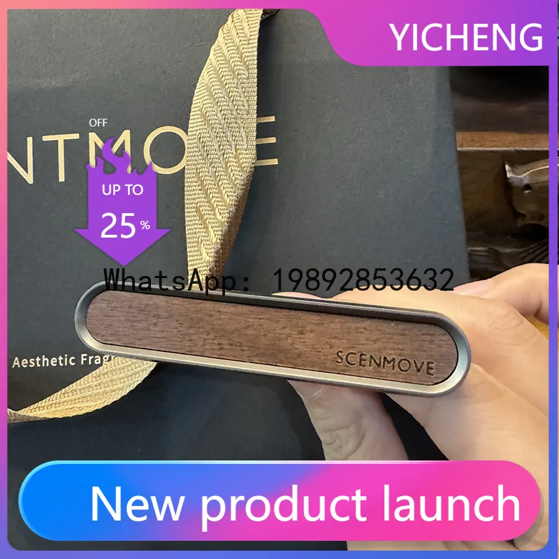 

ZZ high-end car aromatherapy clip air outlet gift box for car interior wood metal ornaments