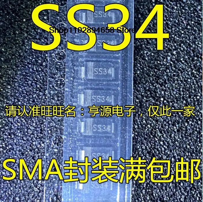 5 pezzi SS34 SMA/DO-214AC IC 1N5822 3A 40V