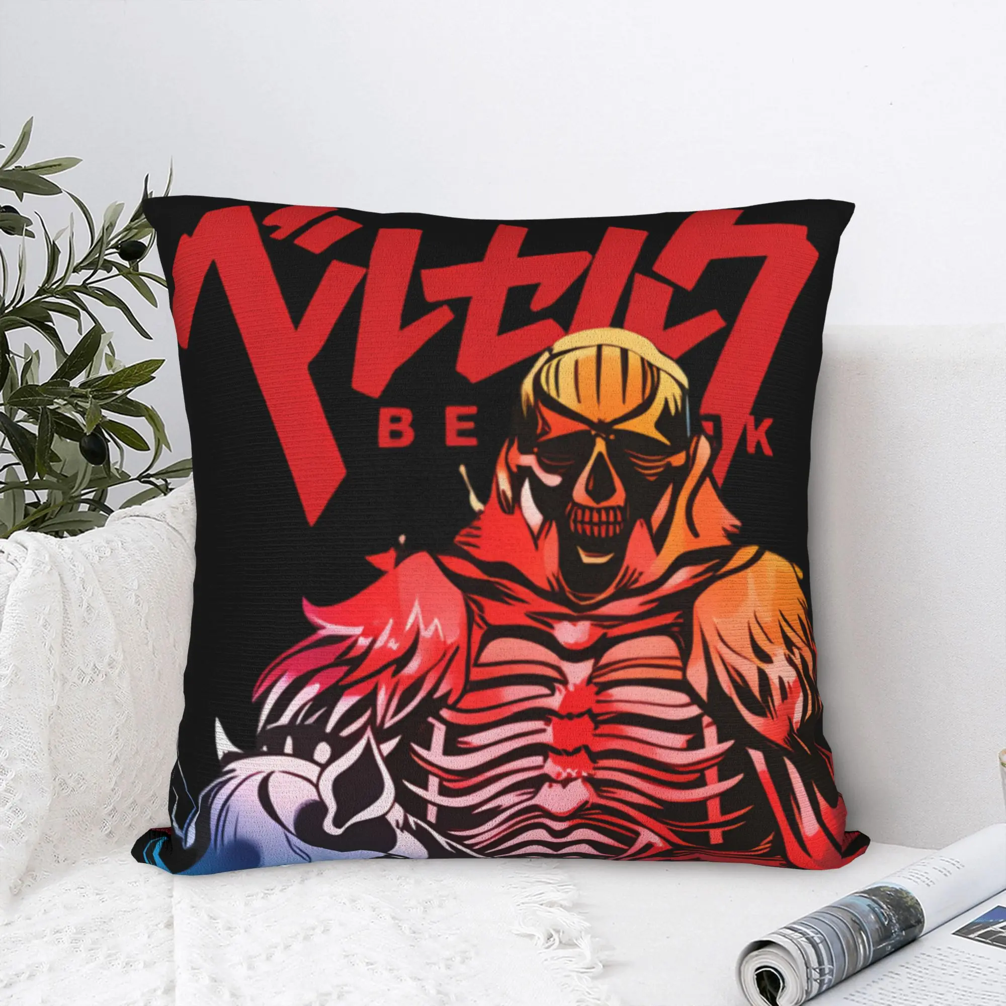 Pillow Cover B-Berserks  Kawaii Pillow Case For Wedding Party Home Decor Pillowcases
