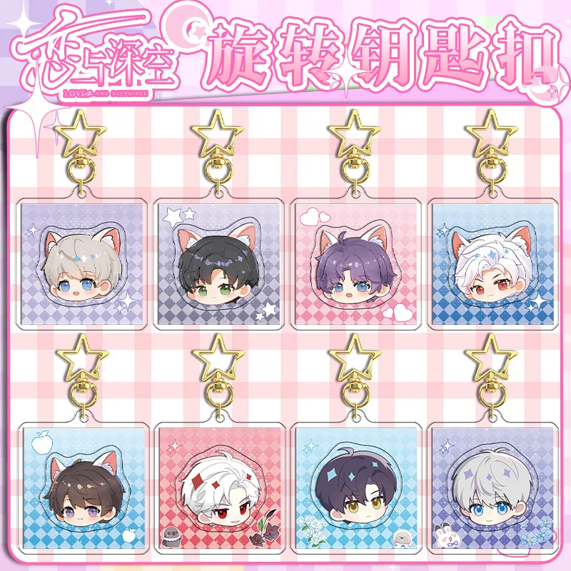 

Элегантный вращающийся брелок Venus «Любовь и глубокое пространство» 11 25, двухсторонний акрил в стиле аниме с многослойным ремешком высокого разрешения