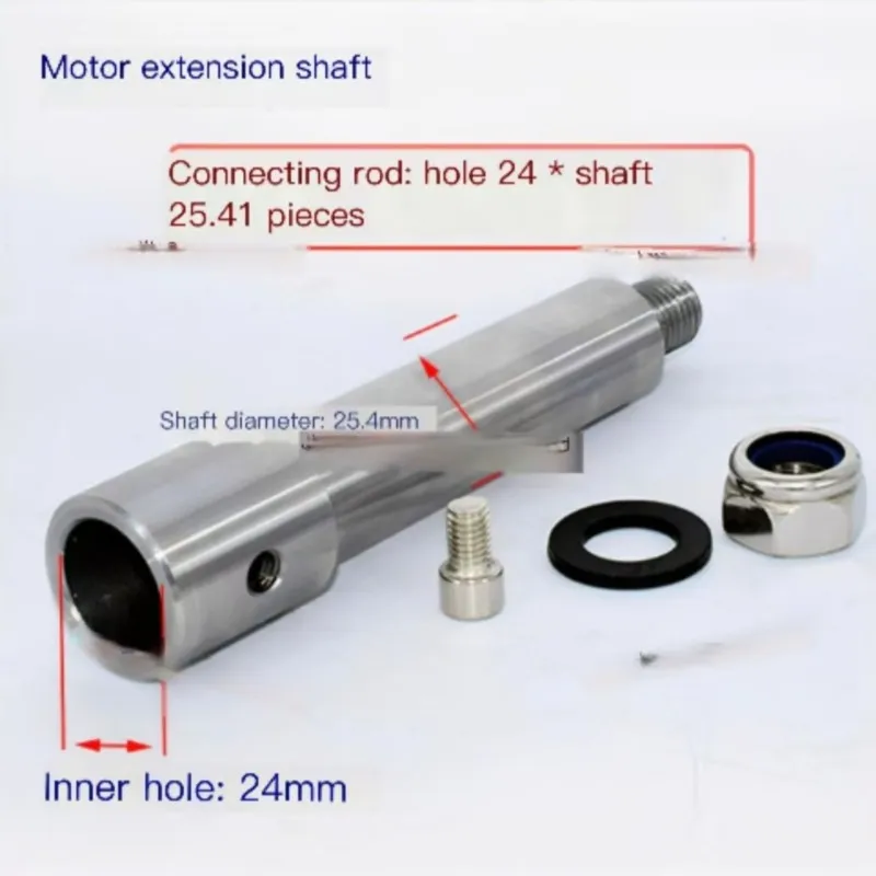 1 Piece Motor Extension Shaft Extension Shaft 19mm To 25.4mm Motor Shaft 24mm To 25.4mm Motor Conversion Rod