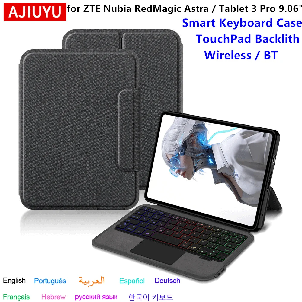 Tablet Keyboard Case - TouchPad-Tastaturhülle für ZTE Nubia RedMagic Astra