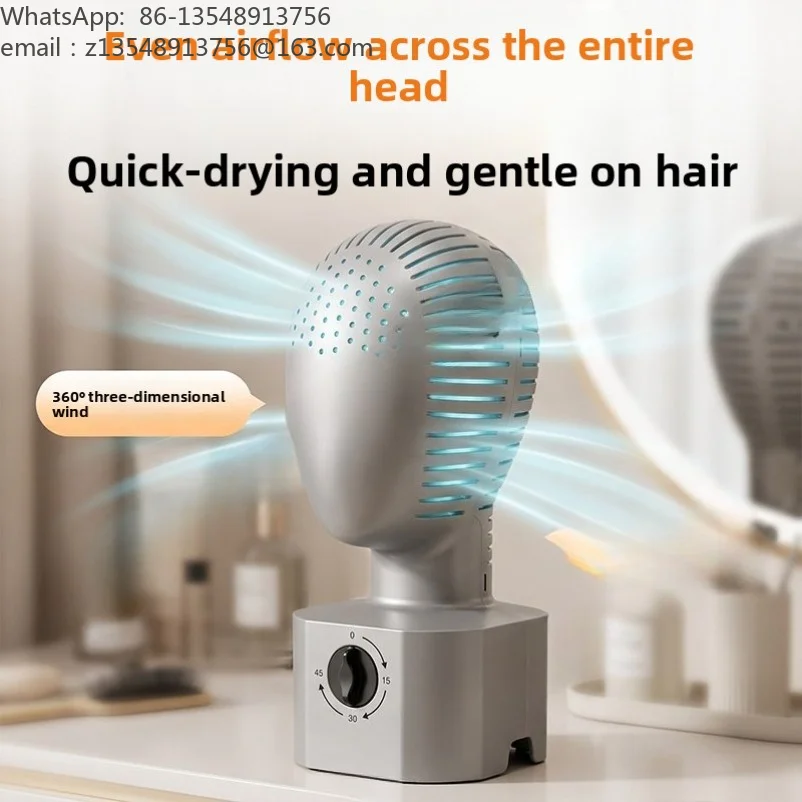 The Dryer Wig Dries Quickly Without Hurting The Hair 360 ° Three-dimensional Whole Head Uniform Air Outlet Bracket