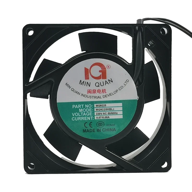 

New Minquan MQ9225HBL2 axial flow fan 9cm cm 9025 220V chassis cooling fan 0.07a/0.08a