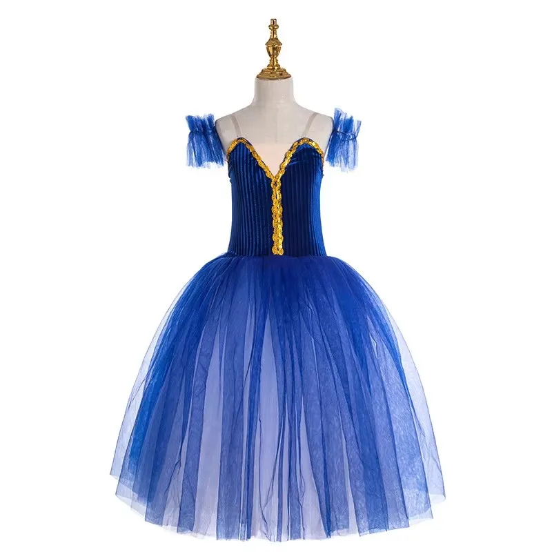 

New Ballet Tutu Skirt Girls Modern Dance Long Skirt Swan Lake Stage Performance Clothing Women
