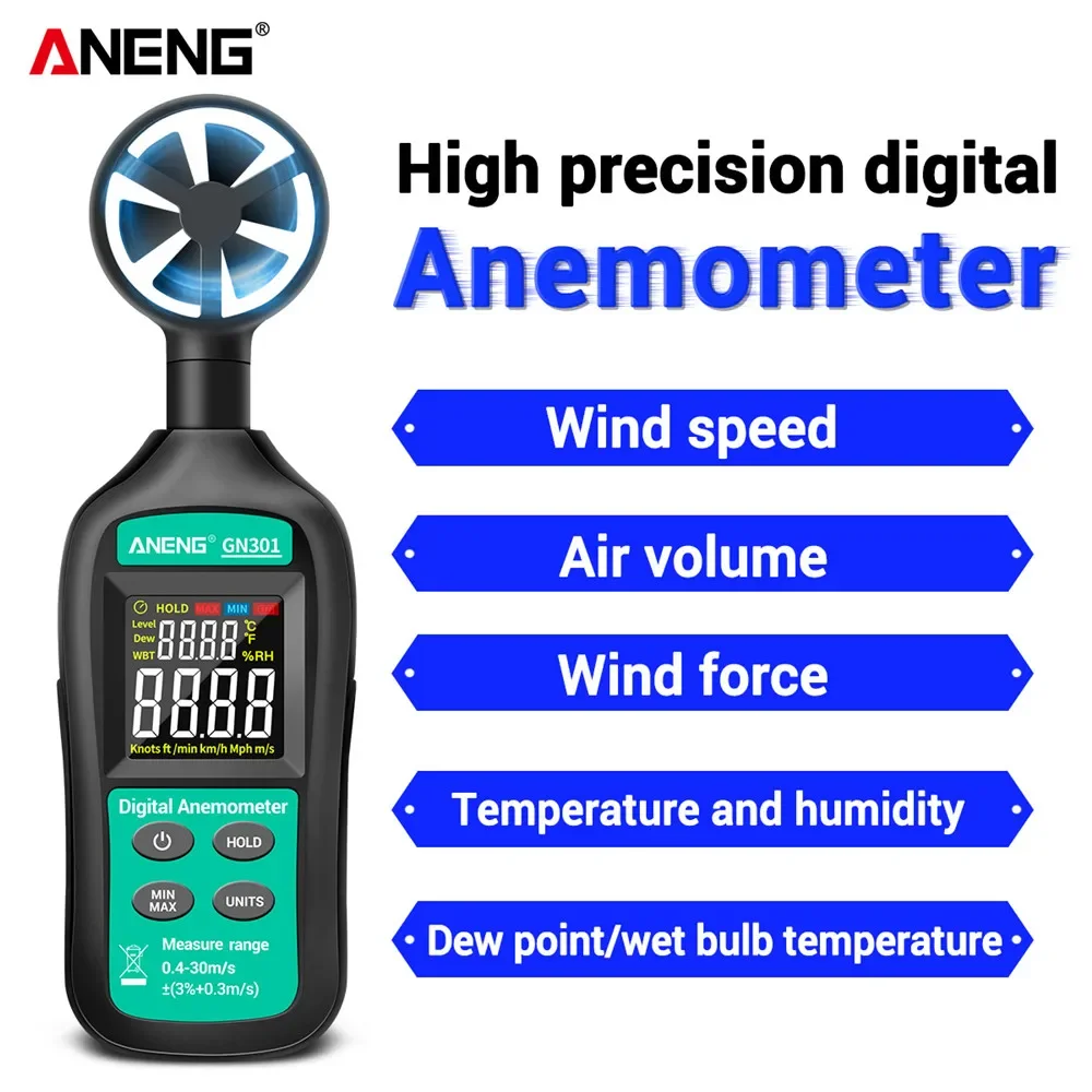 

Цифровой анемометр ANENG GN301, измеритель скорости ветра-10 ~ 45C, диапазон измерений 0-30 м/с, с ЖК-дисплеем и подсветкой