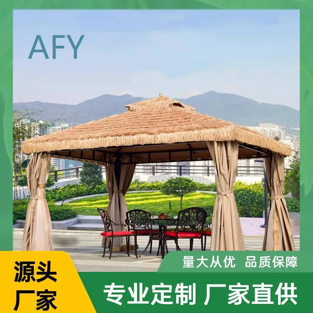 Simulation thatched roof outdoor pavilion courtyard four corners leisure pavilion scenic farm agritainment awning wholesale