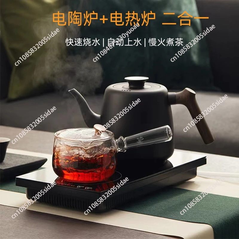 automatic bottom water supply electric kettle embedded electric ceramic stove dual-purpose tea brewer electric kettle