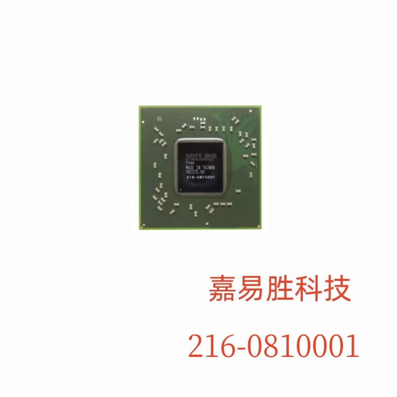 오리지널 216-0810001 216 0810001 BGA 칩셋 재고, 로트당 1 개, 신제품