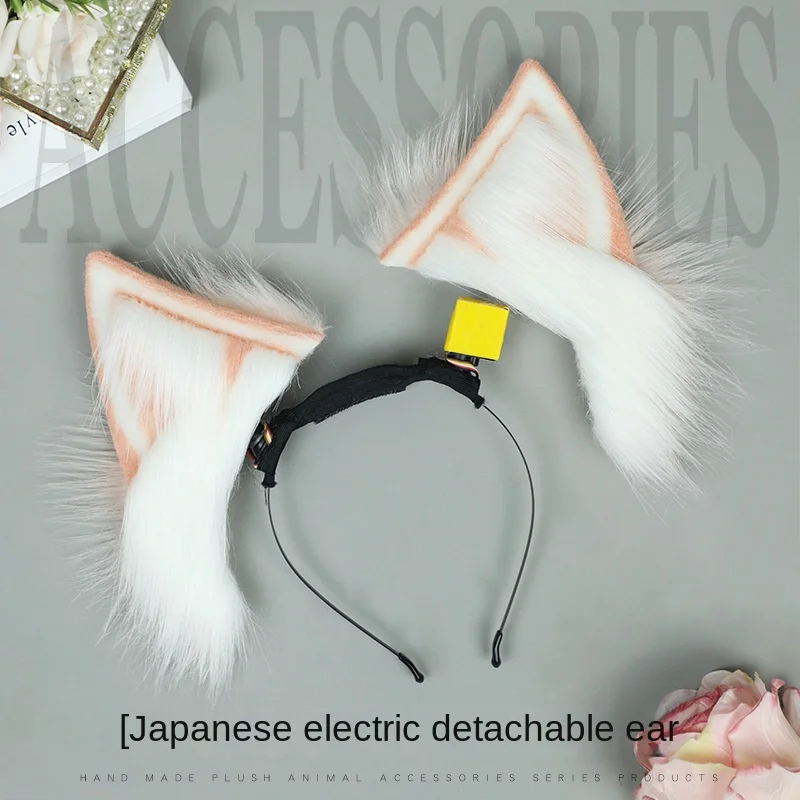 Handmade Faux Fur Fox Ears Headband Moving Ears Powered by Rechargeable Battery for Christmas Cosplay Party Costume Accessories