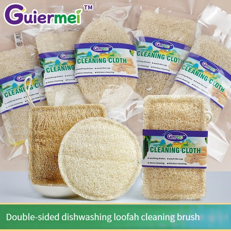 Natural Loofah Sponge Kitchen Sponge Wash Dish Eco-Friendly Shower Luffa Body Scrubbers Loofa Biodegradable Sponge