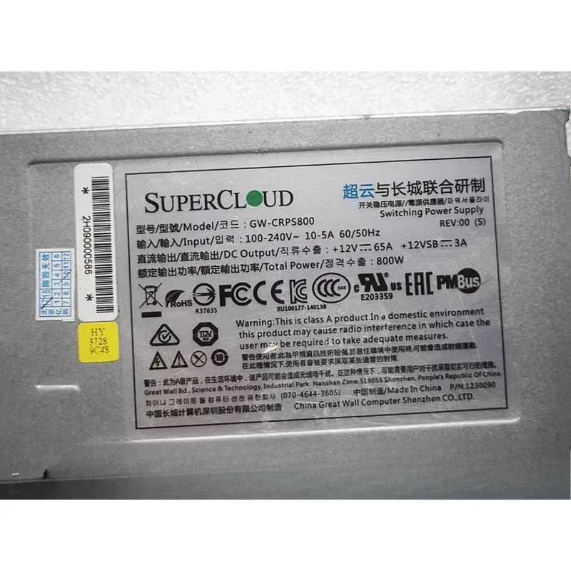 Onderdelen voor Inspur SA5212 M4 M5 800W Servervoeding GW-CRPS800B CSU800AP3100