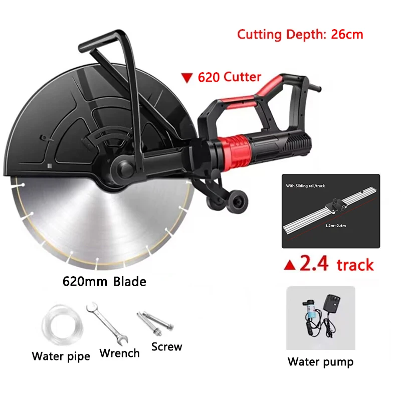 Handheld Brushless Wall Cutting Machine 26cm High Power Cement Concrete Grooving Machine Door Windows Slotting machine With Rail