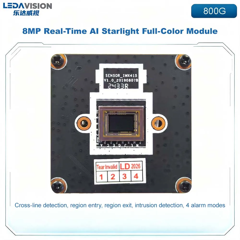 800G 8MP 4K IP Camera Module SONY IMX415 30FPS Two-Way Audio POE Intelligent AI Security Monitoring Module Webcam - view 4