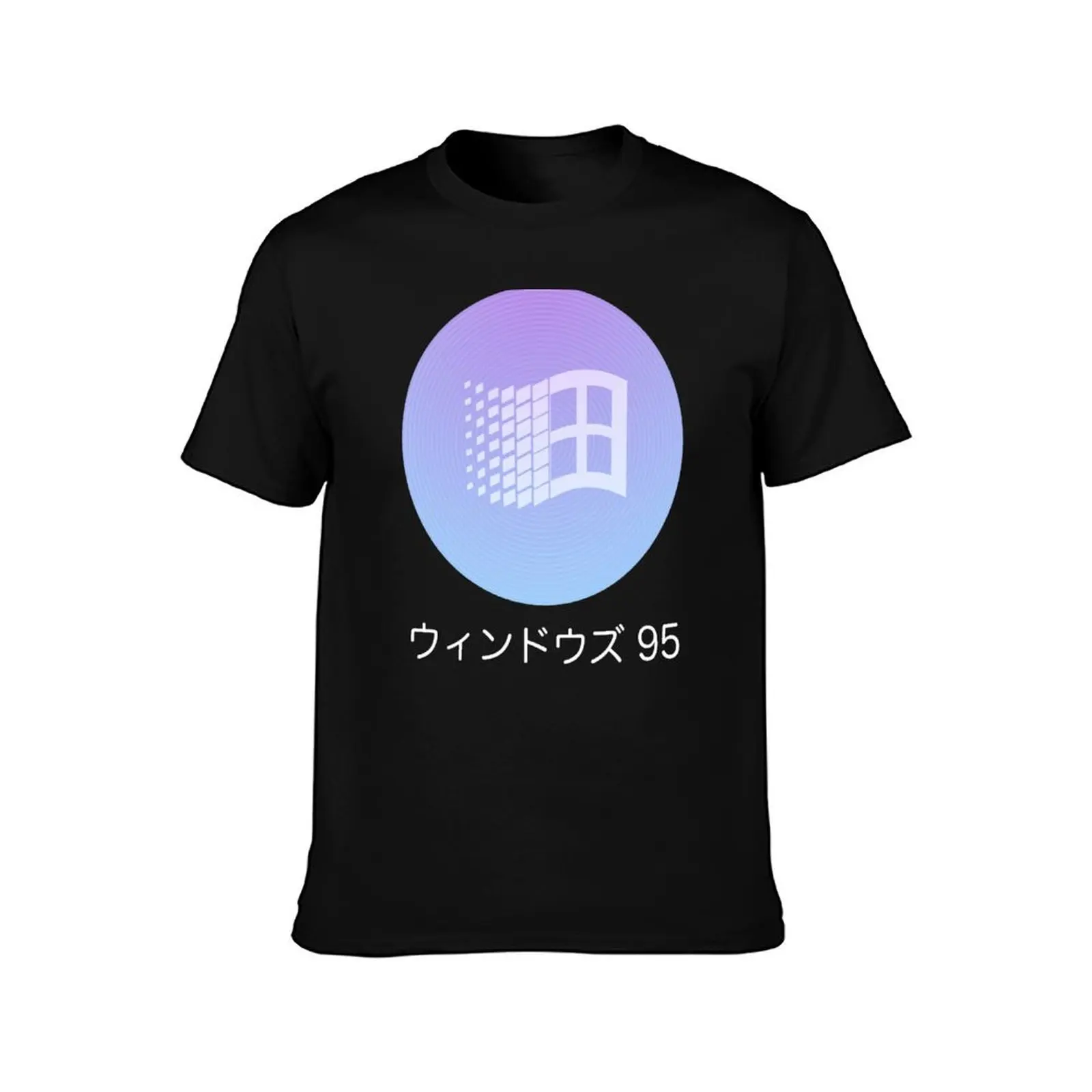 Windows 95 Vaporwave T-Shirt Big and Tall Loose Fit T-Shirt
