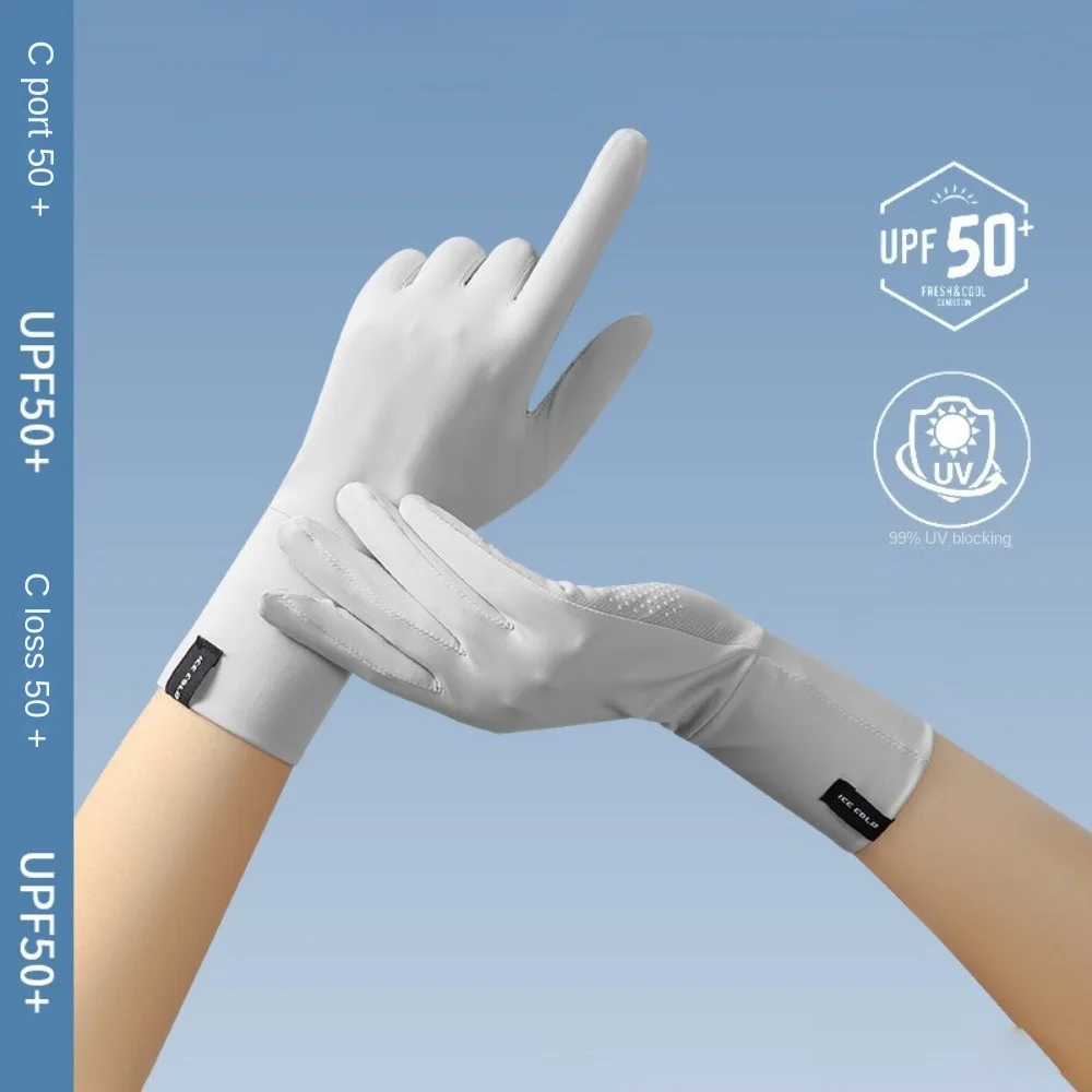 New Touch Screen Ice Silk Gloves Anti-UV Flip Finger Sunscreen Gloves Highly Elastic Lengthened Driving Mittens Summer