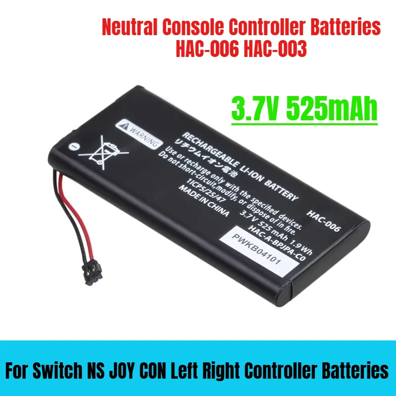 

3.7V 525mAh For Switch NS JOY CON Left Right Controller Batteries Neutral Console Controller Batteries HAC-006 HAC-003