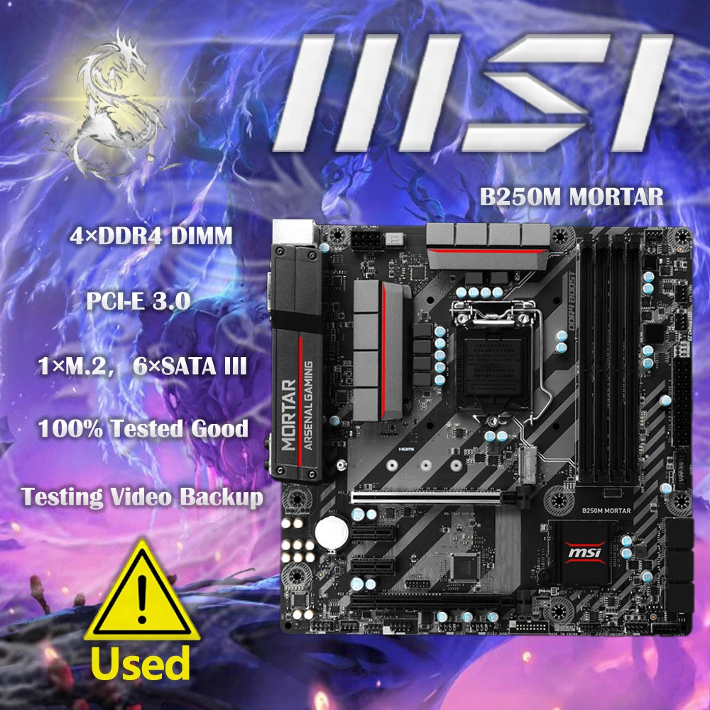 Used  MSI B250M MORTAR Motherboard Micro ATX LGA 1151 Intel B250 DDR4 64GB PCI-E 3.0 M.2 SATA III Original Desktop Mainboard