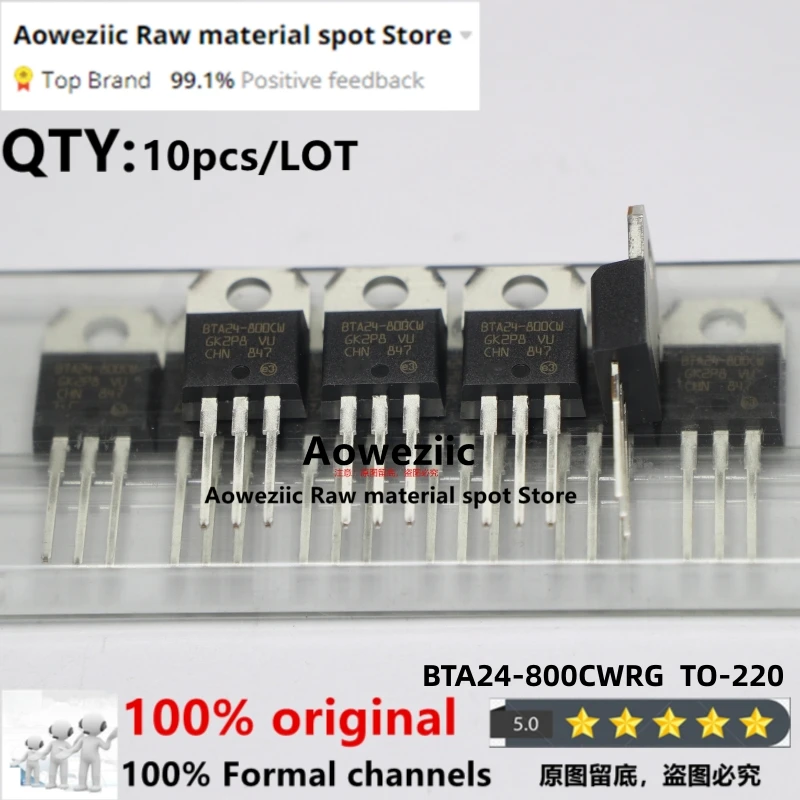 Aoweziic 2018+ 100% New Imported Original    BTA24-800CWRG BTA24-800C TO-220 Transistor 800V 24A