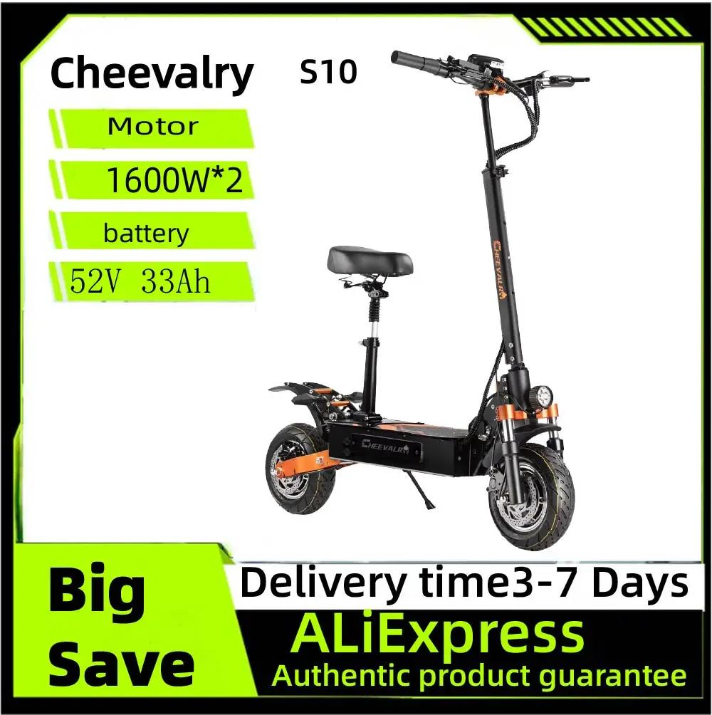 

Cheevalry S10 Adult Electric Scooter 1600W*2，52V 33AH Folding E-Scooter 10 Inch Tire city E-Scooter