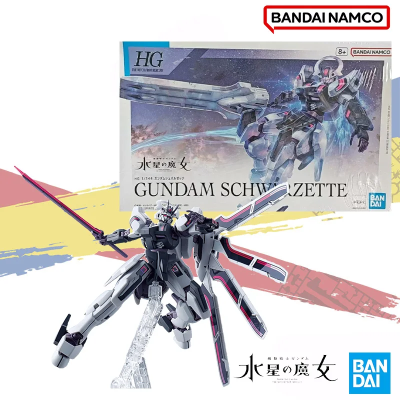 

Bandai Original HG 1/144 The Witch From Mercury Series GUNDAM SCHWARZETTE Фигурка Подвижная сборная модель Комплект игрушек в подарок для детей