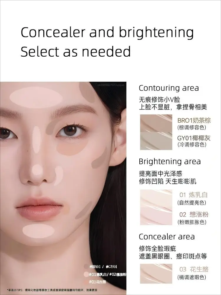 AZTK コンシーラー ブライトニング リキッド ペン シミ、ニキビ跡、目の下のクマ、涙満たした腫れ、高光沢の湿気をカバーします。