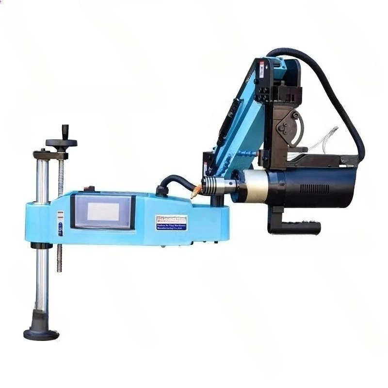 

Servo Electric Universal Tapping Machine CNC Blind Hole Smart Swing Arm Auto Touchscreen