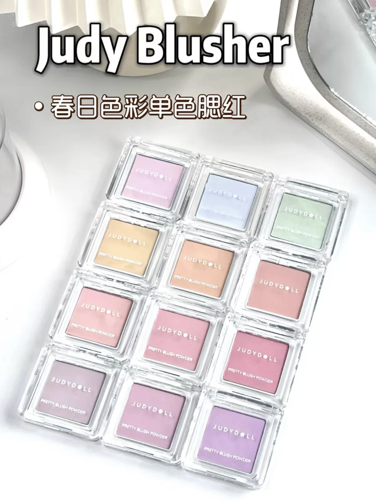 Judydoll Cheek Blush Disk Portable Matte Powder Silky Nude Multipurpose Cheek Blusher Roasted Natural Brighten Skin Tone Makeup - view 6