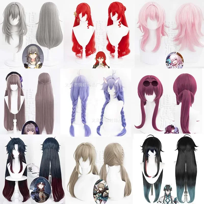 Rose Net Kafka Imbicitor Jingliu Yanqing Lunae Trailblazer Blade Sparkle Cosplay Wig Heat Resistant Synthetic Wig Wig Cap