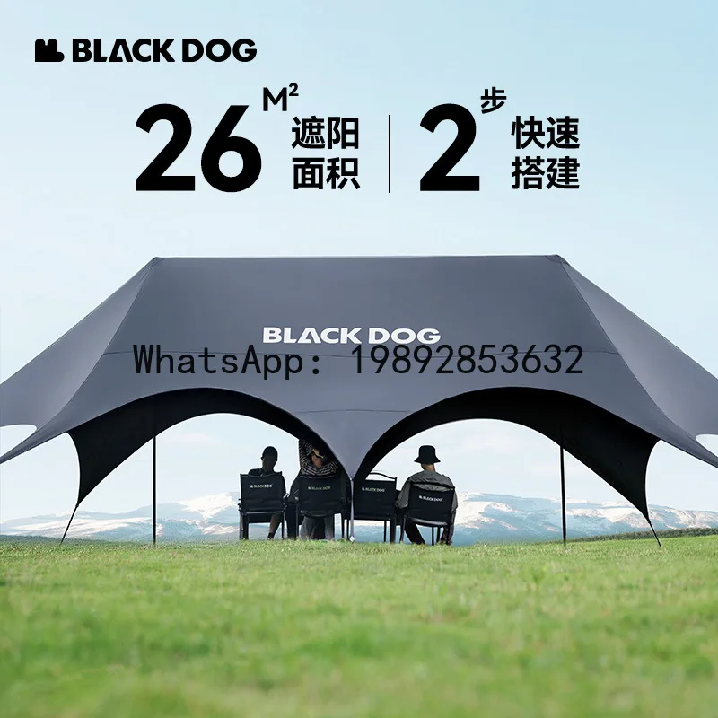 

DSA outdoor canopy tent blackout vinyl speed camping party camping wind rope awning