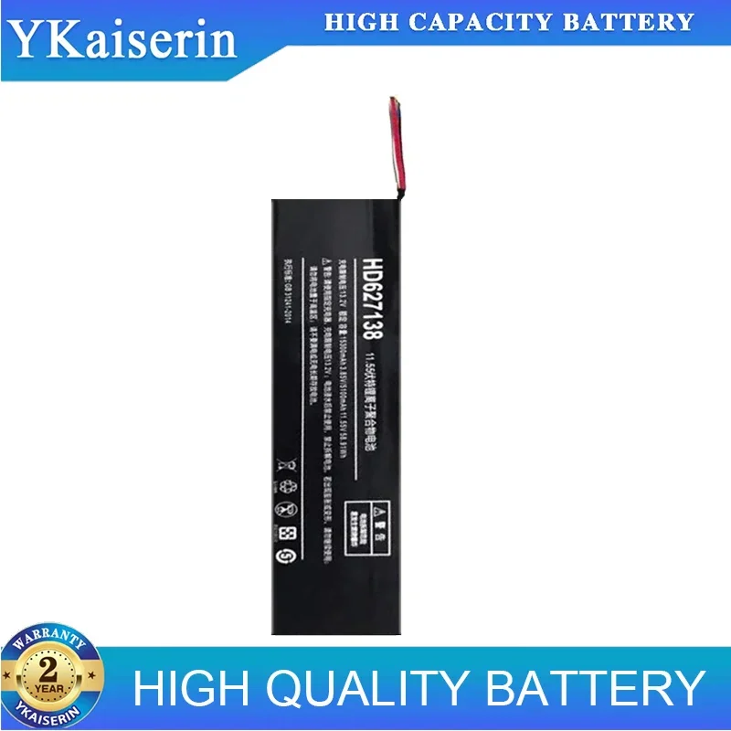 

Laptop Battery 15300mAh HD627138 Onexplayer Good Low-Temperature Performance For One-Netbook Onexplayer