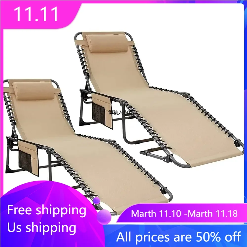 

Lounge Outdoor Adjustable Waterproof Lounge Chair,Folding Tanning Chair for Lawn,Beach,Pool and Sunbathing,