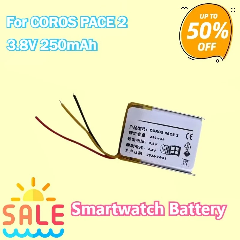 

NEW 250mAh Smartwatch Battery for COROS PACE 2