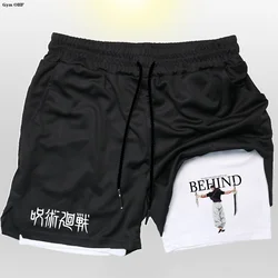 Men's Printed Shorts For Sports Training Professional Fitness High Elasticity Fast Drying Sweat Absorption Gym Legging Trouser