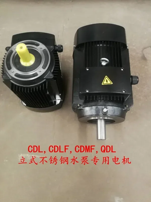 CDL، CDLF. كيو دي إل كيو دي إلف. CDMF. جنوب. دنغفنغ. إقليمات جديدة. جنوب يوان. محرك المضخة العمودية Ximu