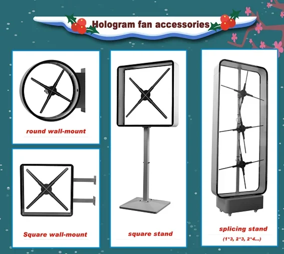 2024 New Transparent Acrylic Cover For Z7H 3D Holograpic Fan