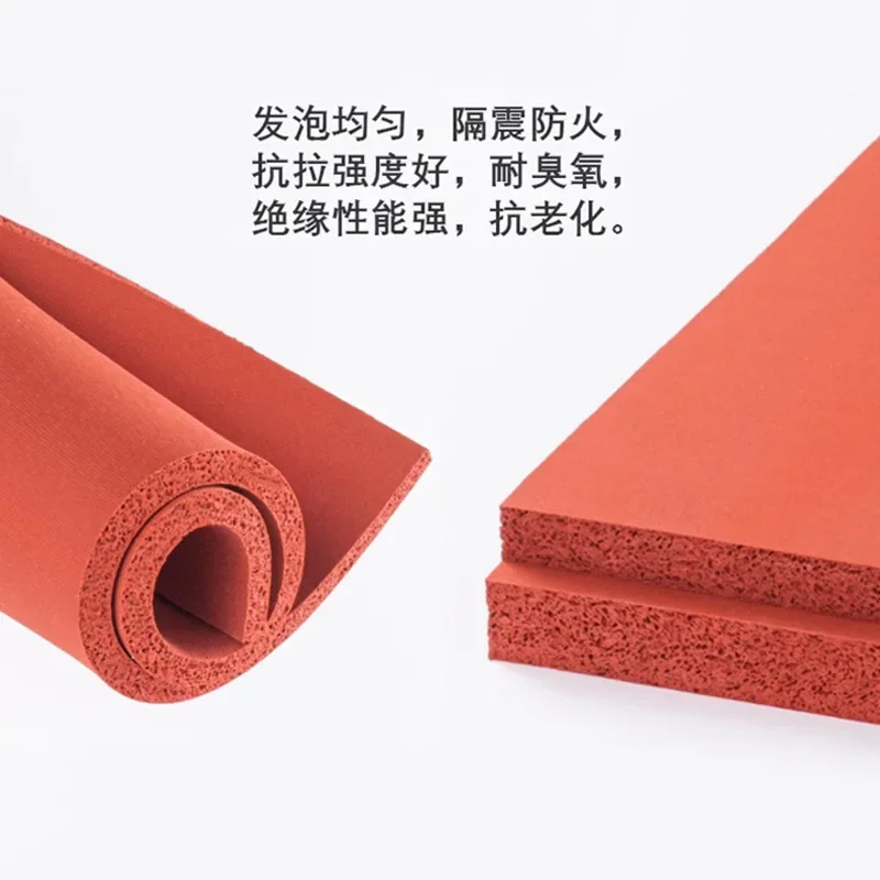 1pcs 1200mm×1000mm×15mm Silicone foam board,sponge sheet ,embossing machine plate,flame retardant rubber sheet