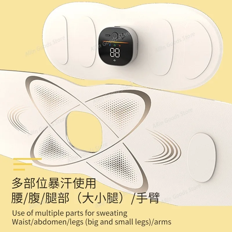 New full-burning beauty plastic instrument massage belt heating waist pulse shaping r household ems abdominal fitness instrument