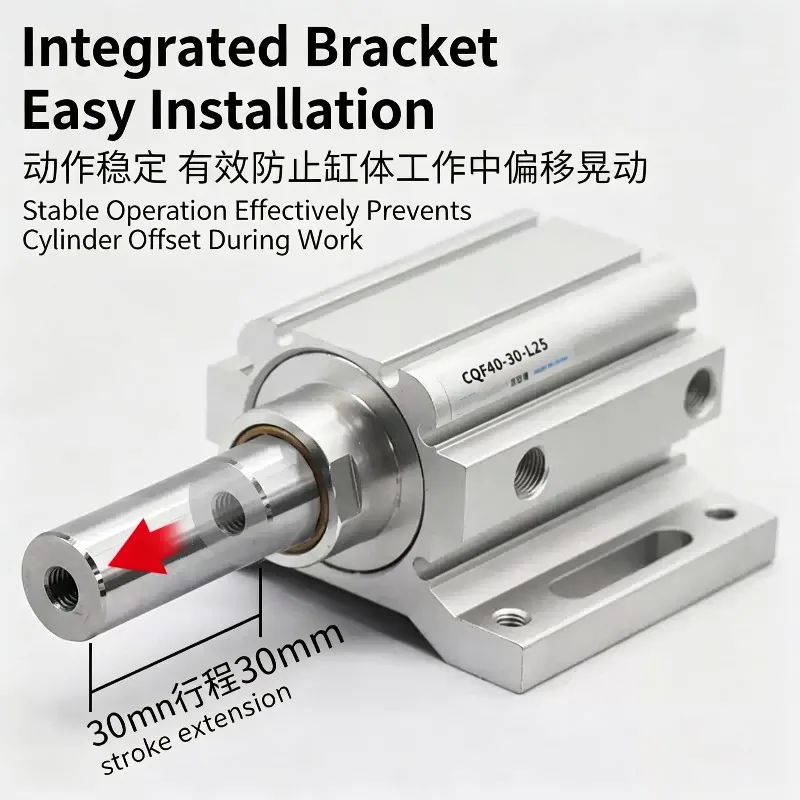 Cylinder CQF40-30-L25 Woodworking Carving Machine Cutting Materials Automatic Feeding Mechanical Positioning Aircraft Cylinder