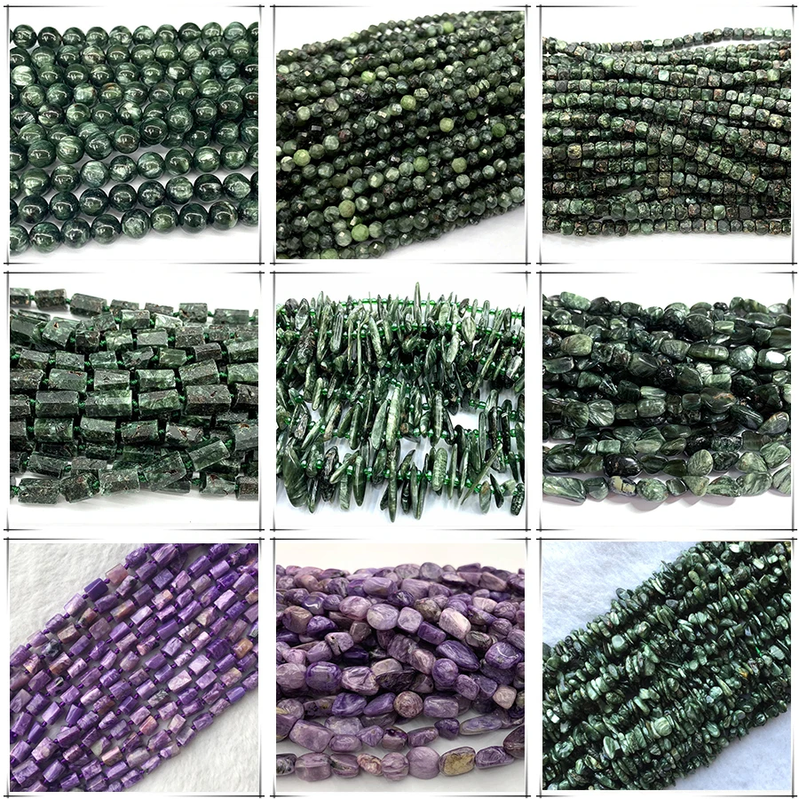 Veemake Natural Seraphinite Charoite Faceted Round Rondelle Edge Cube Chip Disc Beads For Jewelry Making DIY Necklace Bracelets