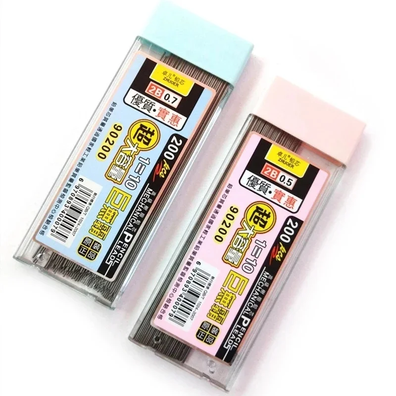 1-6Box Graphite Lead 2B 0.5/0.7mm Mechanical Pencil Refill Automatic Replace Pencil Lead School Art Sketch Drawing Supplies