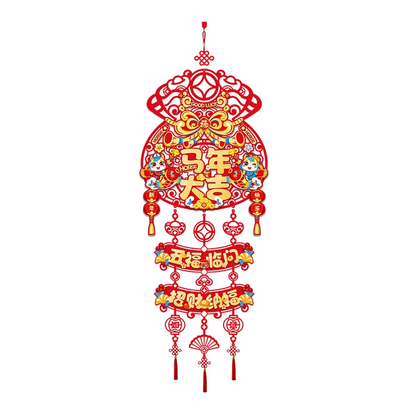 زينة السنة الجديدة لعام 2026 - مهرجان الربيع الاحتفالي "فو" معلق على الباب، زينة للعطلات الاحتفالية #6